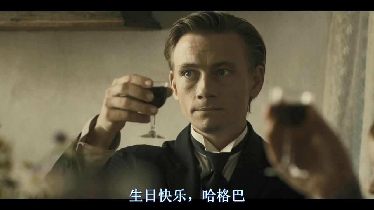 幸运儿彼尔剧照的剧照