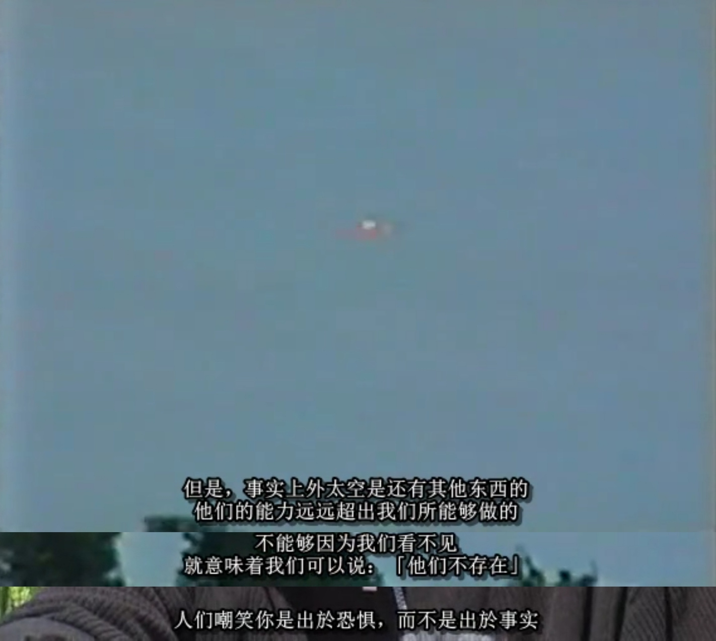 麦田怪圈剧照的剧照