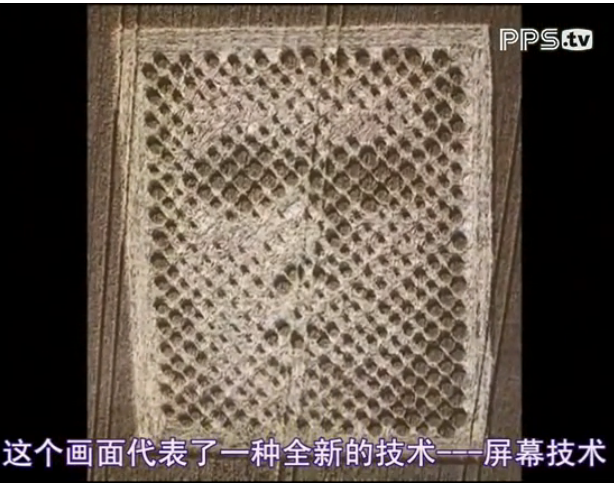 麦田怪圈剧照的剧照