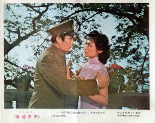 雾都茫茫剧照的剧照