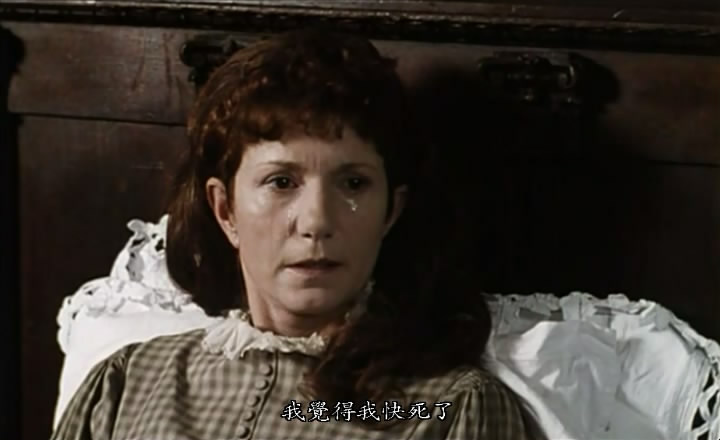 欧也妮·葛朗台剧照的剧照