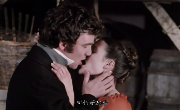 欧也妮·葛朗台剧照的剧照