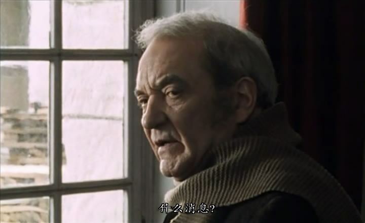 欧也妮·葛朗台剧照的剧照