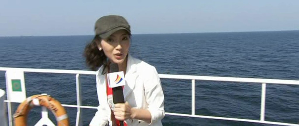 举起手来2：追击阿多丸号剧照的剧照