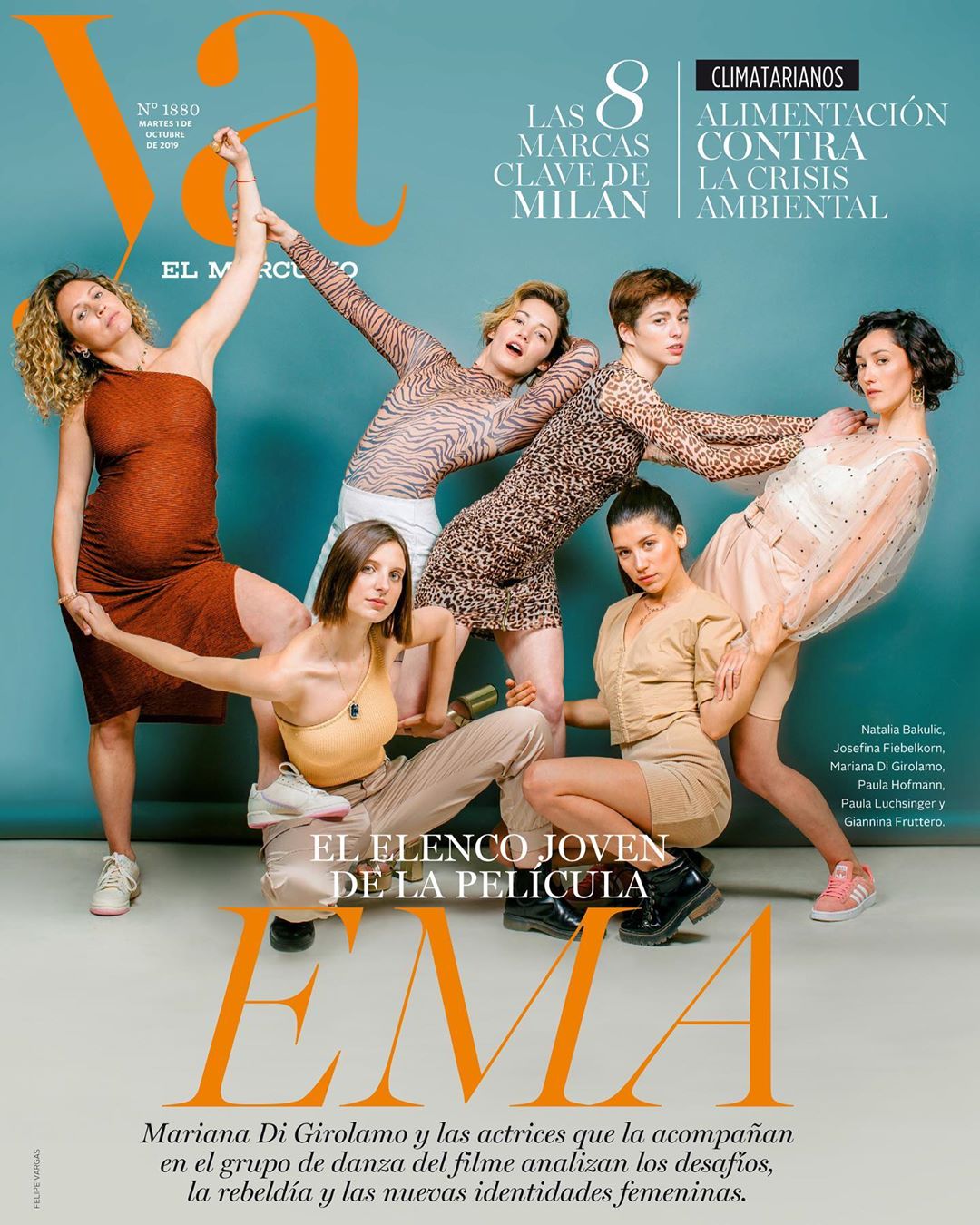 厄玛剧照的剧照