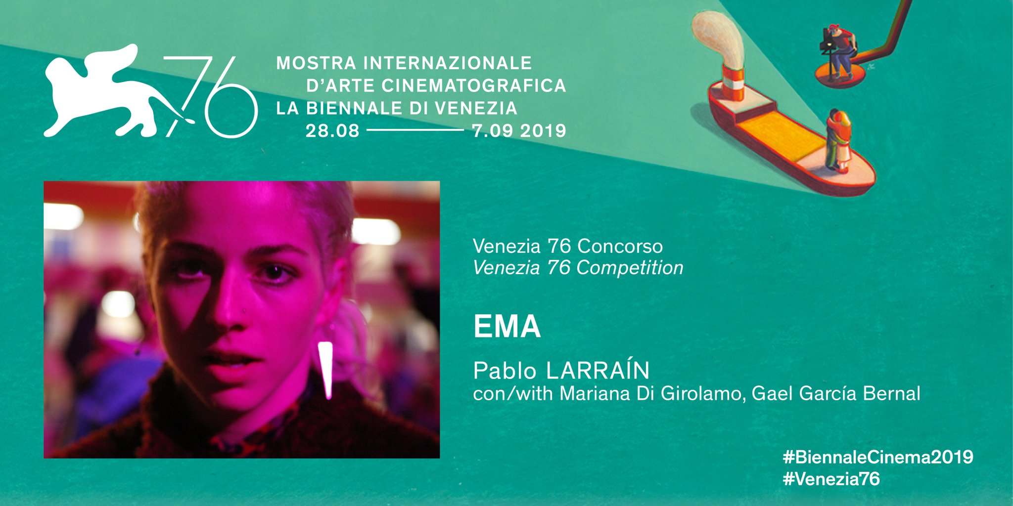 厄玛剧照的剧照