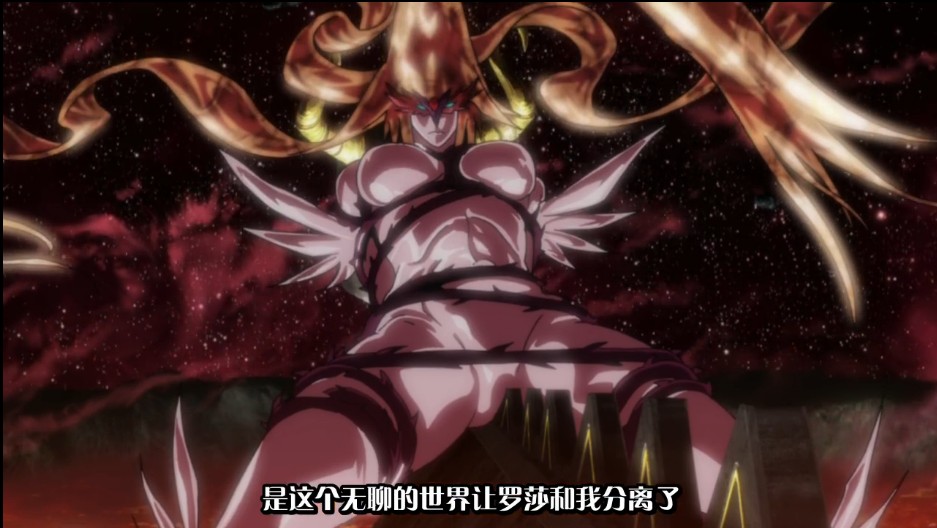 猎天使魔女：血色命运剧照的剧照