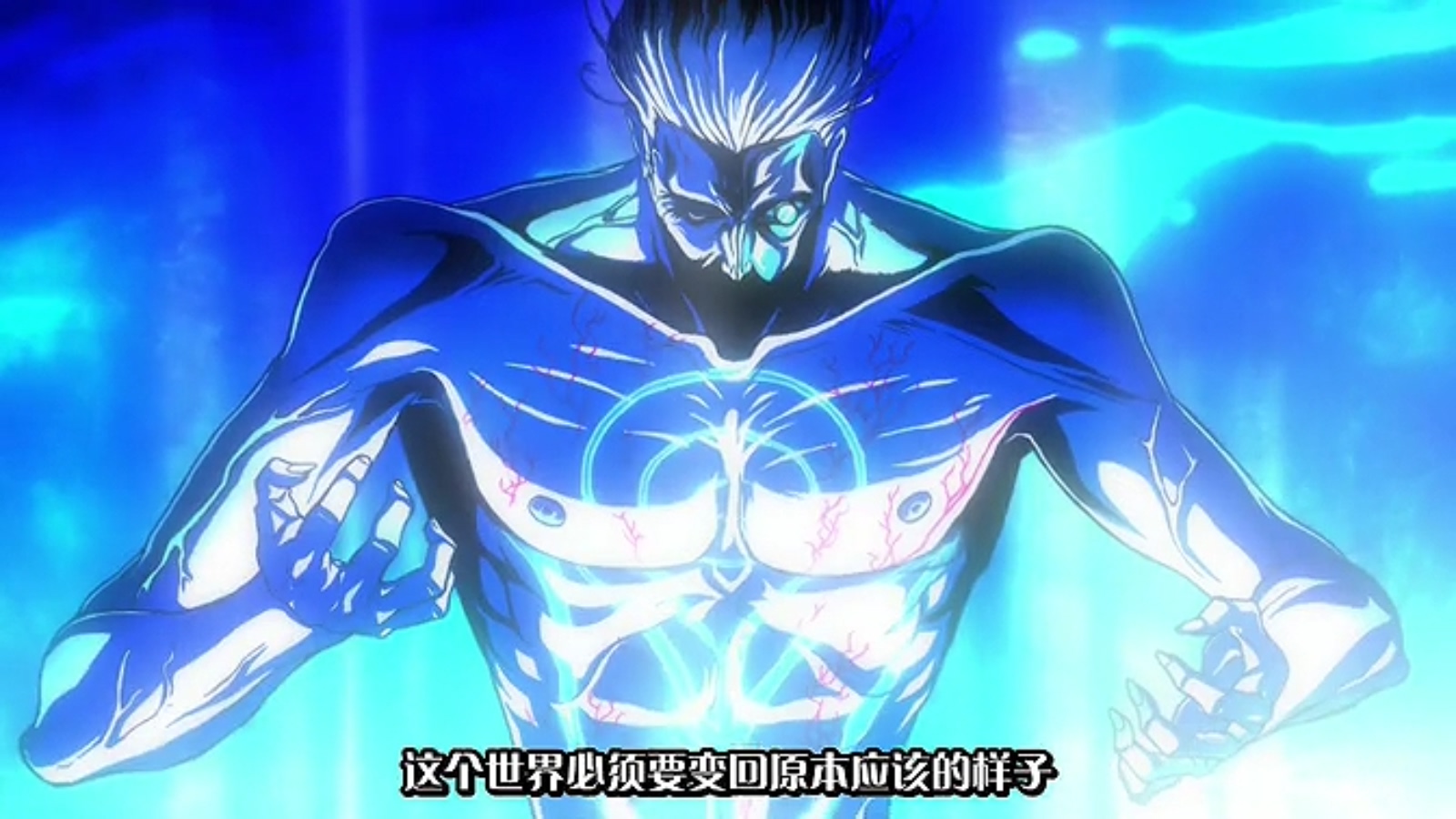 猎天使魔女：血色命运剧照的剧照