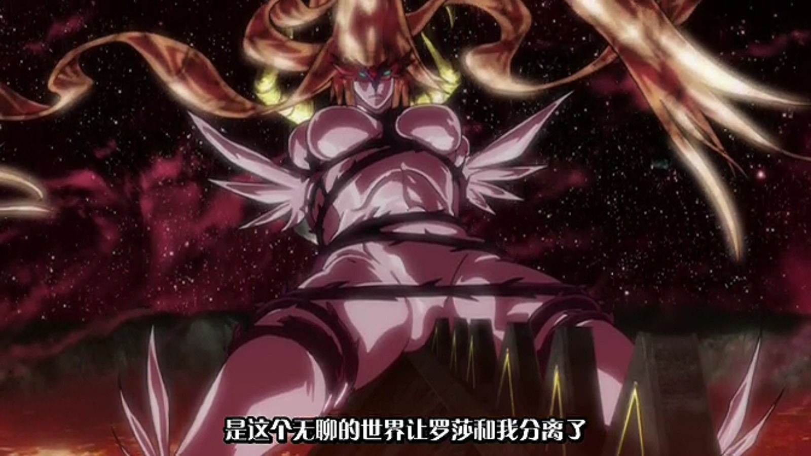 猎天使魔女：血色命运剧照的剧照