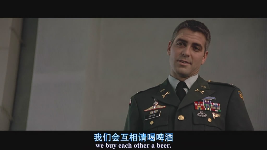 末日戒备剧照的剧照