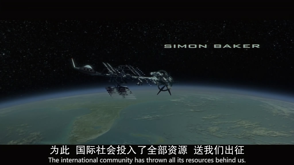 红色星球剧照的剧照