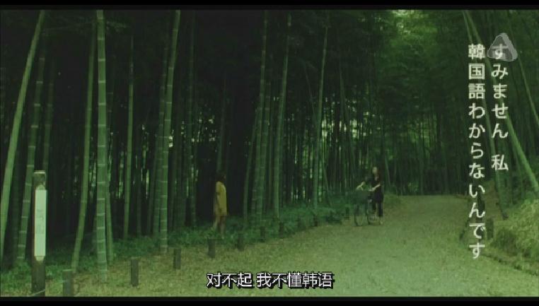 心中天使剧照的剧照