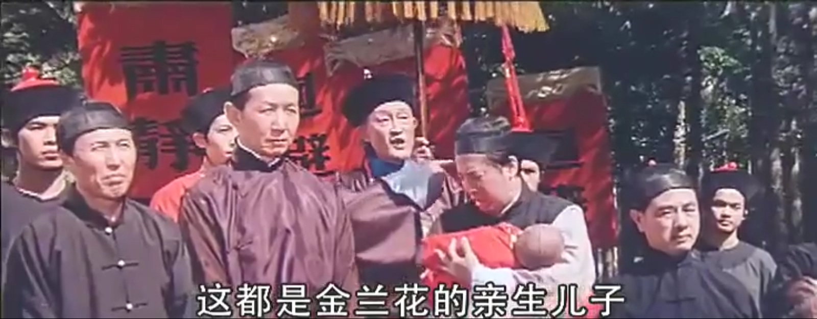 大千世界剧照的剧照