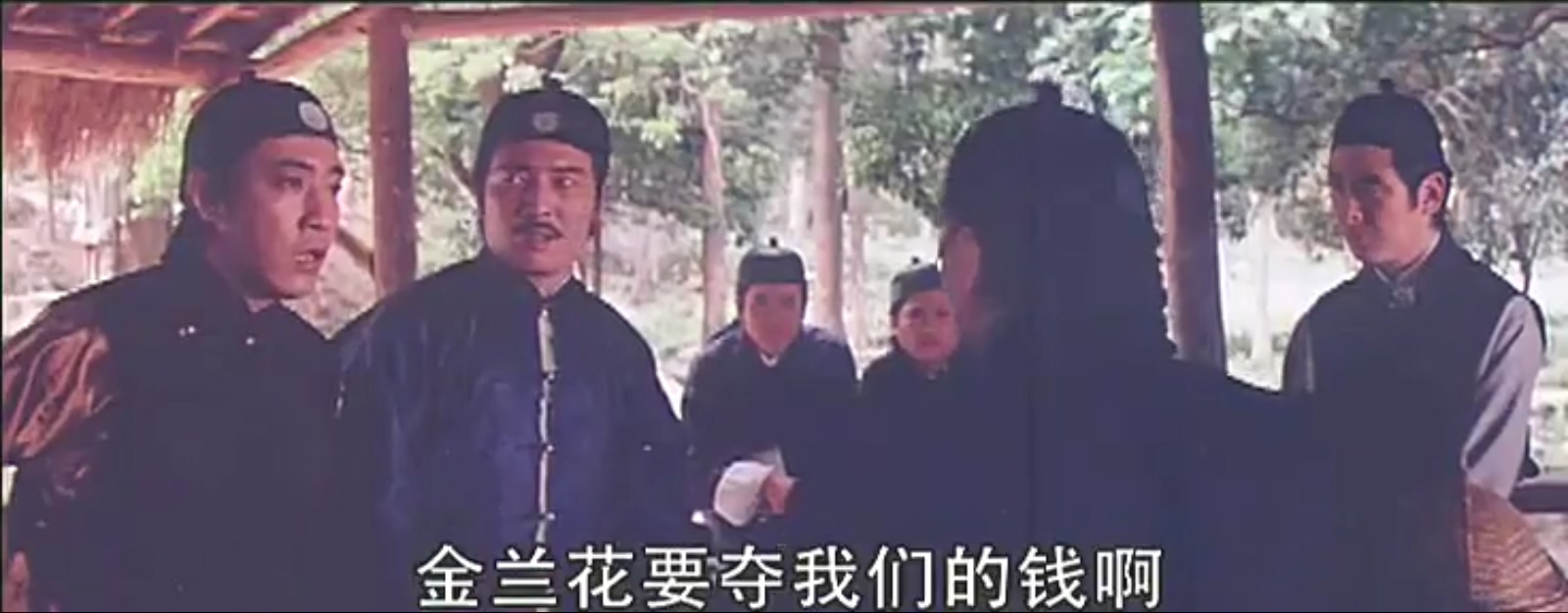 大千世界剧照的剧照