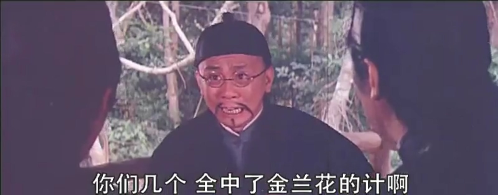 大千世界剧照的剧照