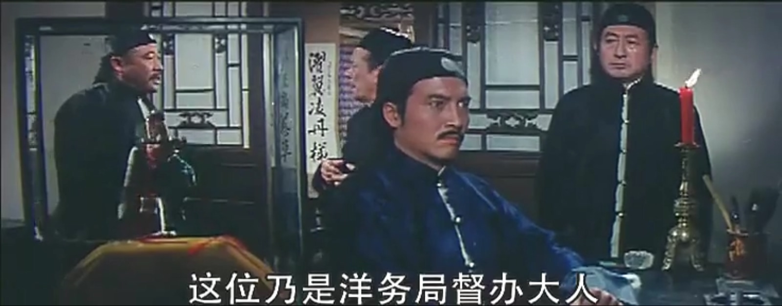 大千世界剧照的剧照