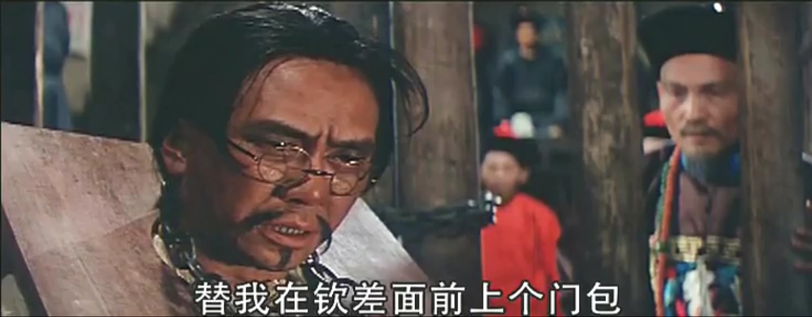 大千世界剧照的剧照