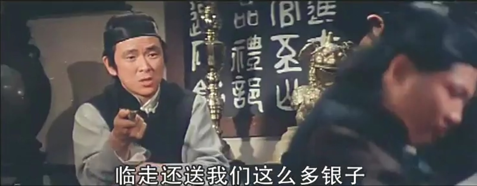 大千世界剧照的剧照