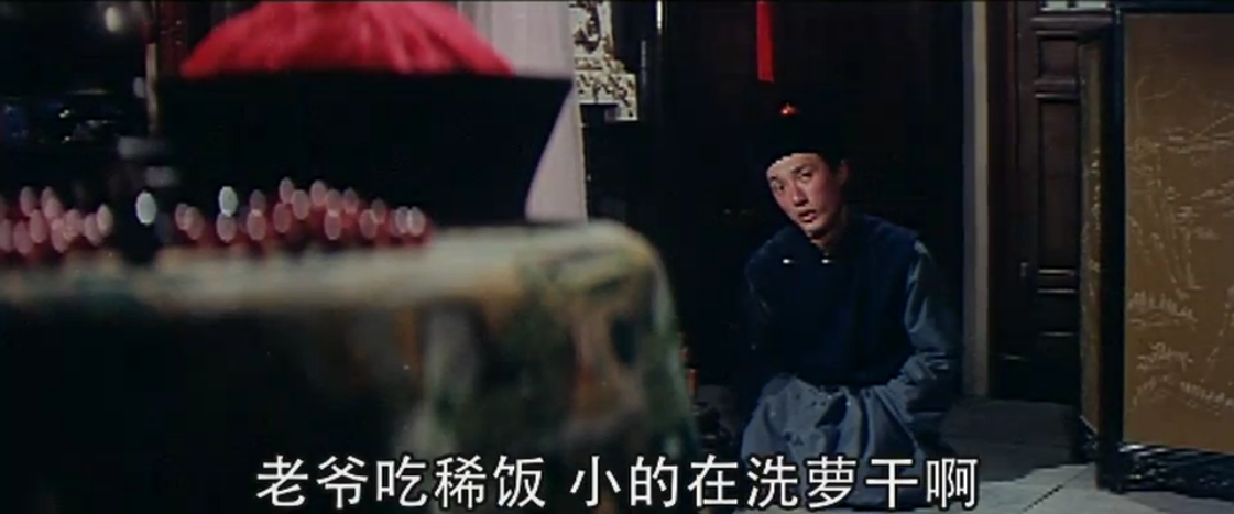 大千世界剧照的剧照