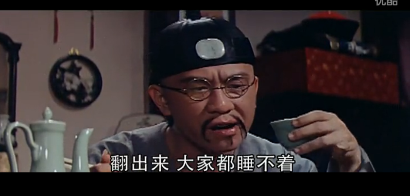 大千世界剧照的剧照