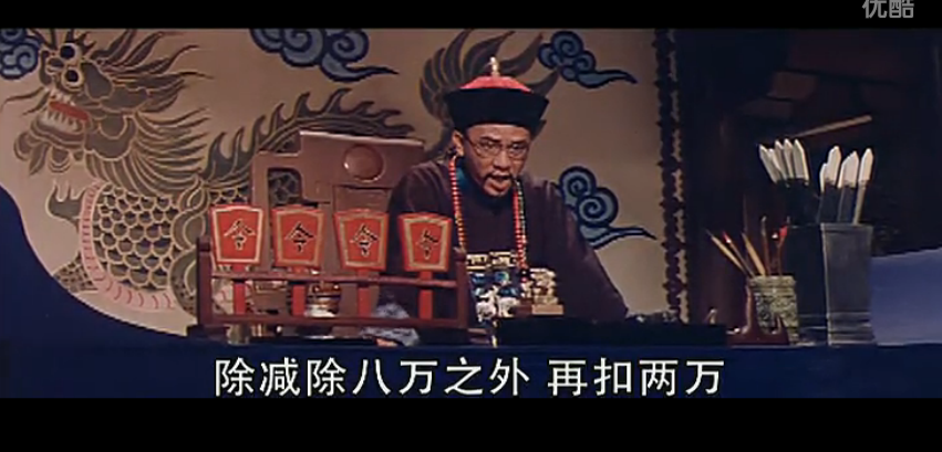 大千世界剧照的剧照