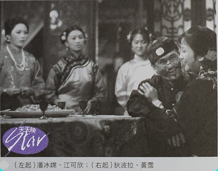 大千世界剧照的剧照