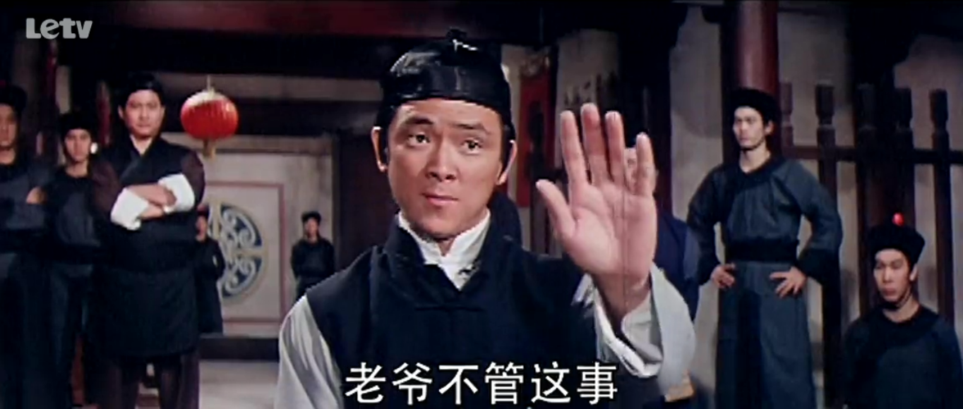 大千世界剧照的剧照