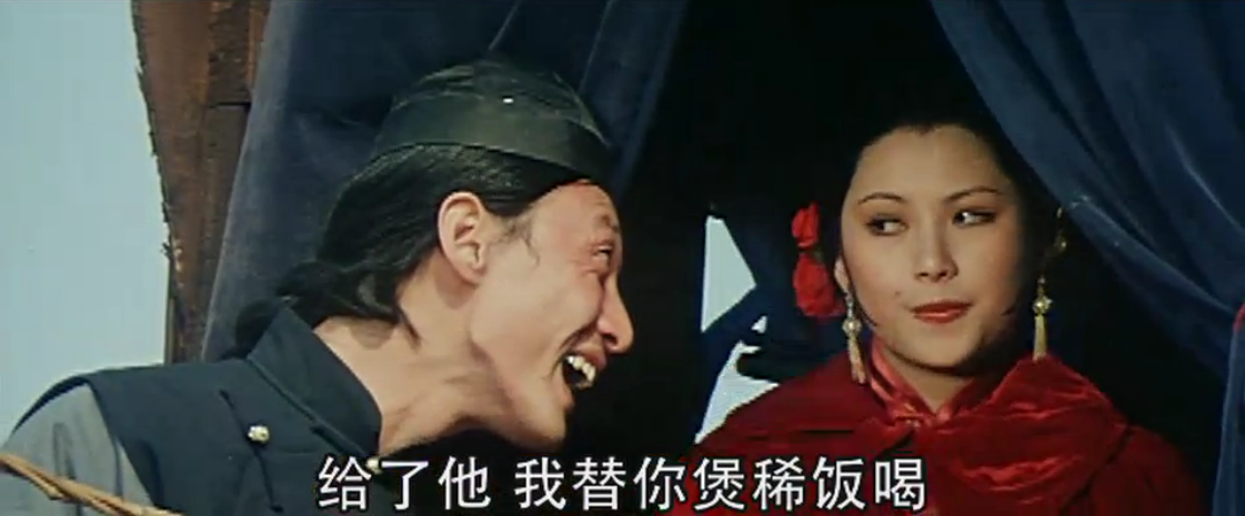 大千世界剧照的剧照