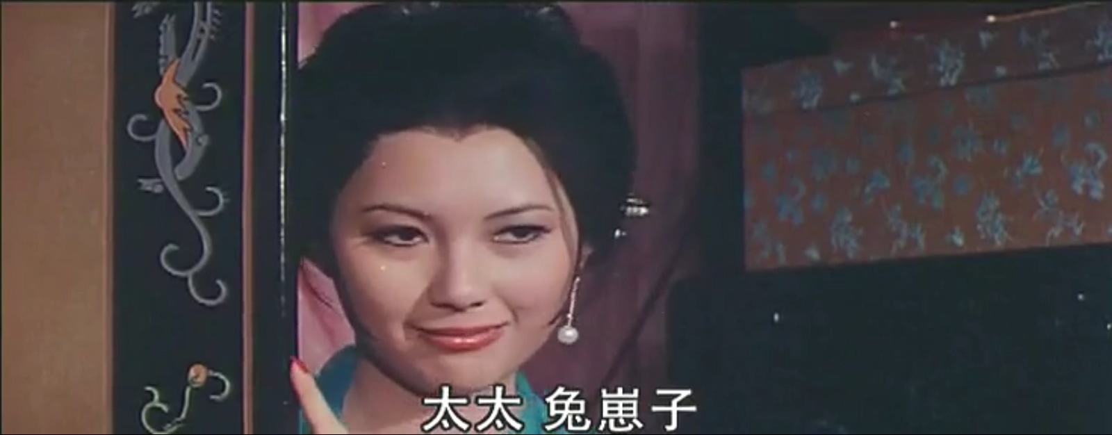 大千世界剧照的剧照