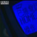 山村老尸 3 恶灵缠身剧照