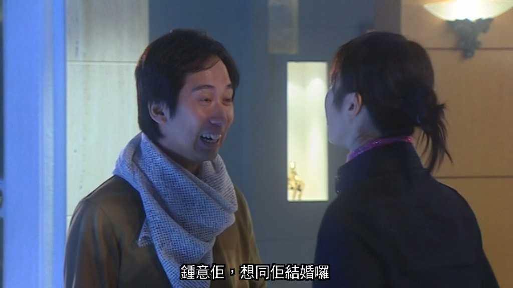 山村老尸 3 恶灵缠身剧照的剧照