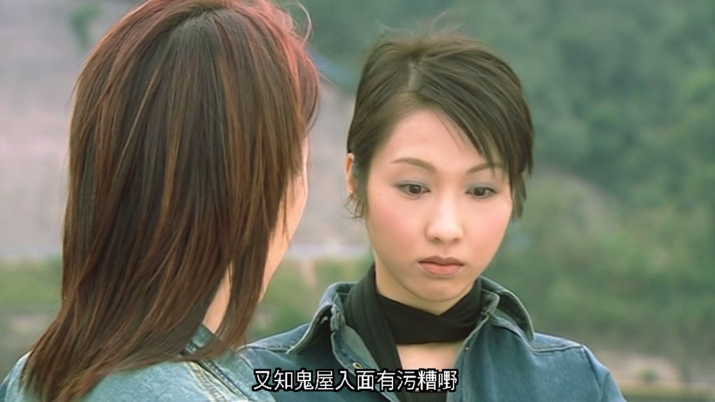 山村老尸 3 恶灵缠身剧照的剧照