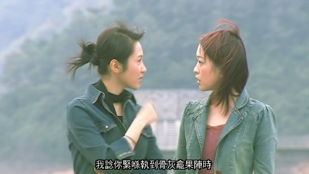 山村老尸 3 恶灵缠身剧照的剧照