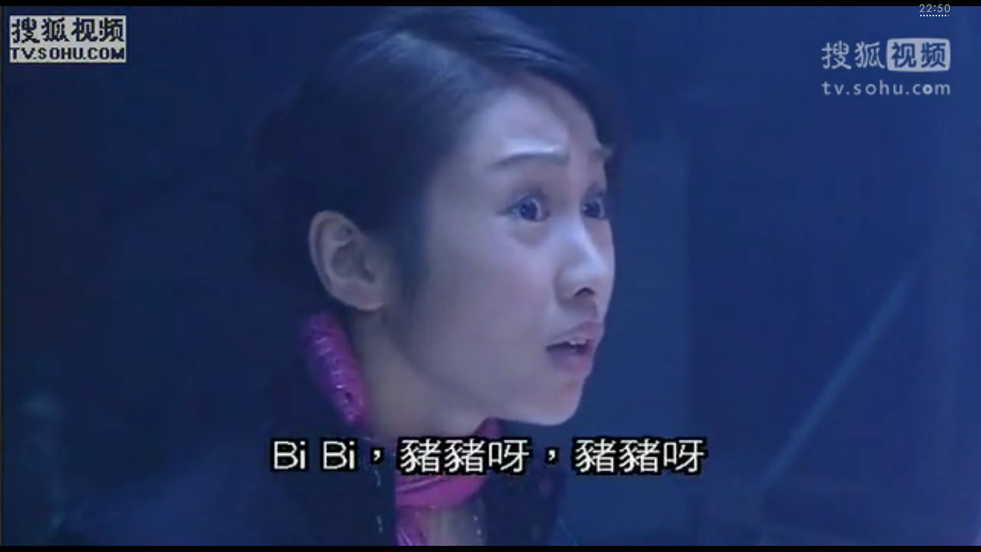 山村老尸 3 恶灵缠身剧照的剧照