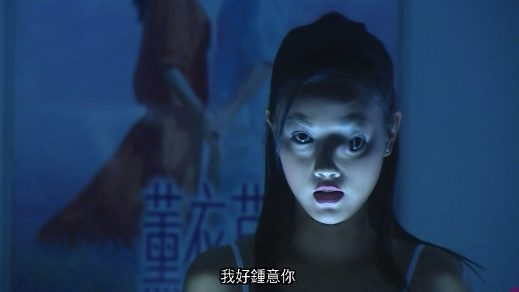 山村老尸 3 恶灵缠身剧照的剧照