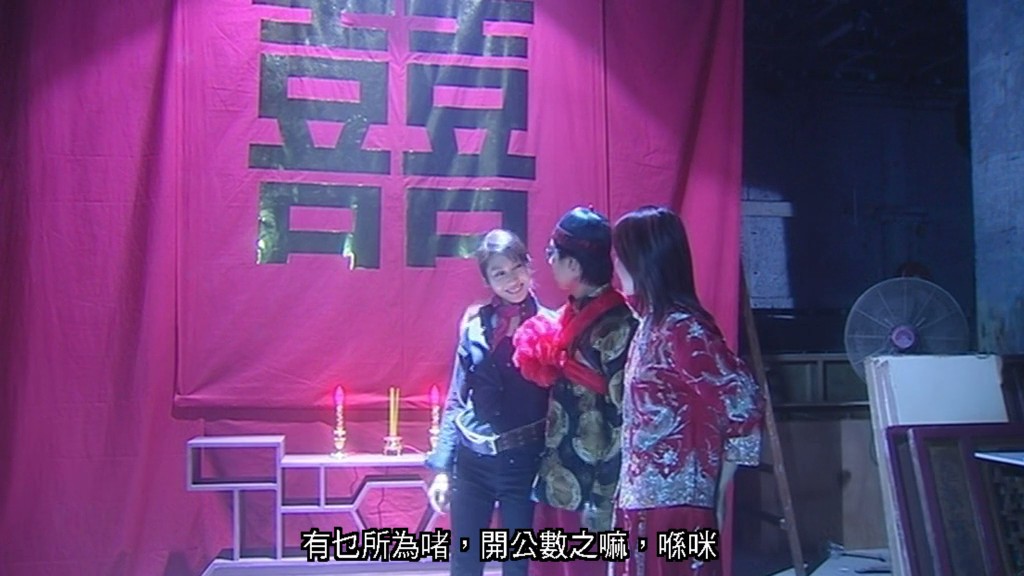 山村老尸 3 恶灵缠身剧照的剧照