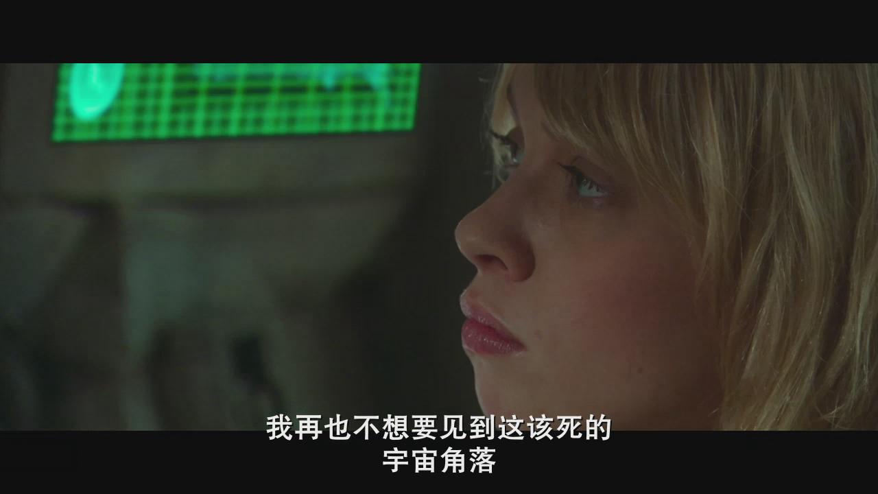 星际拾荒者剧照的剧照