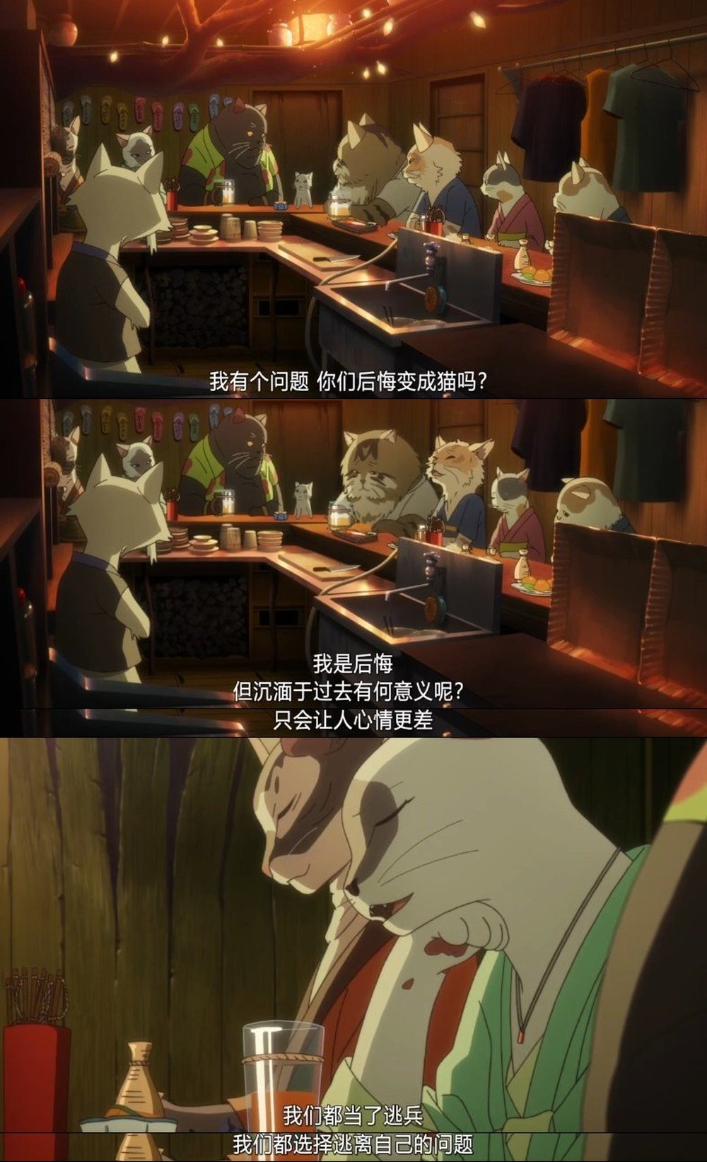 想哭的我戴上了猫的面具剧照的剧照