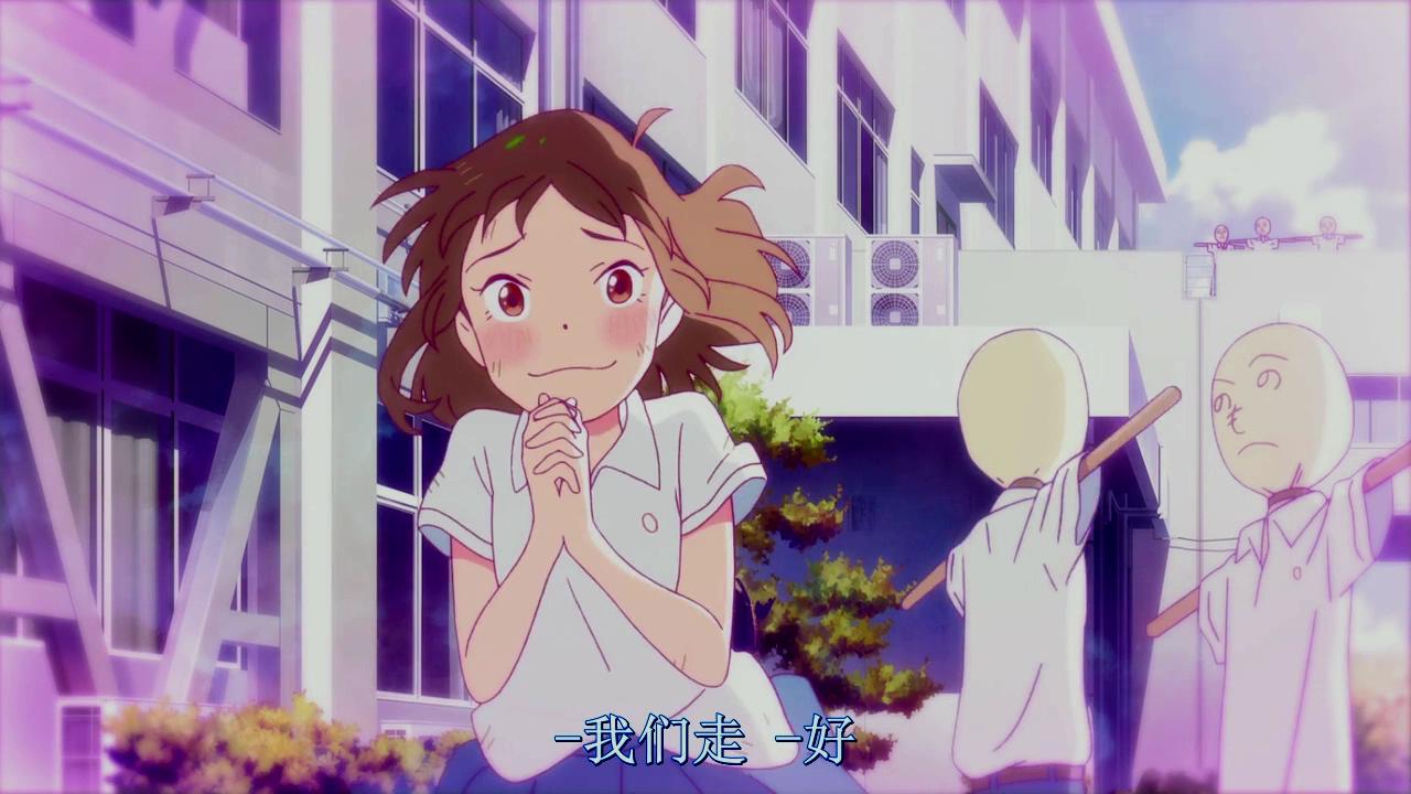 想哭的我戴上了猫的面具剧照的剧照