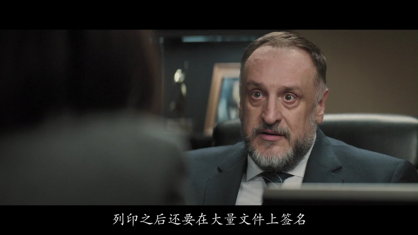 逆转劫局剧照的剧照