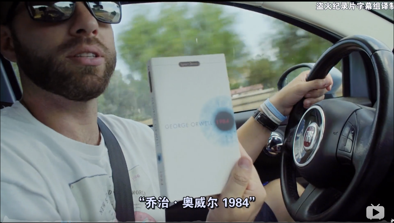 美国民科寻找生命的意义剧照的剧照