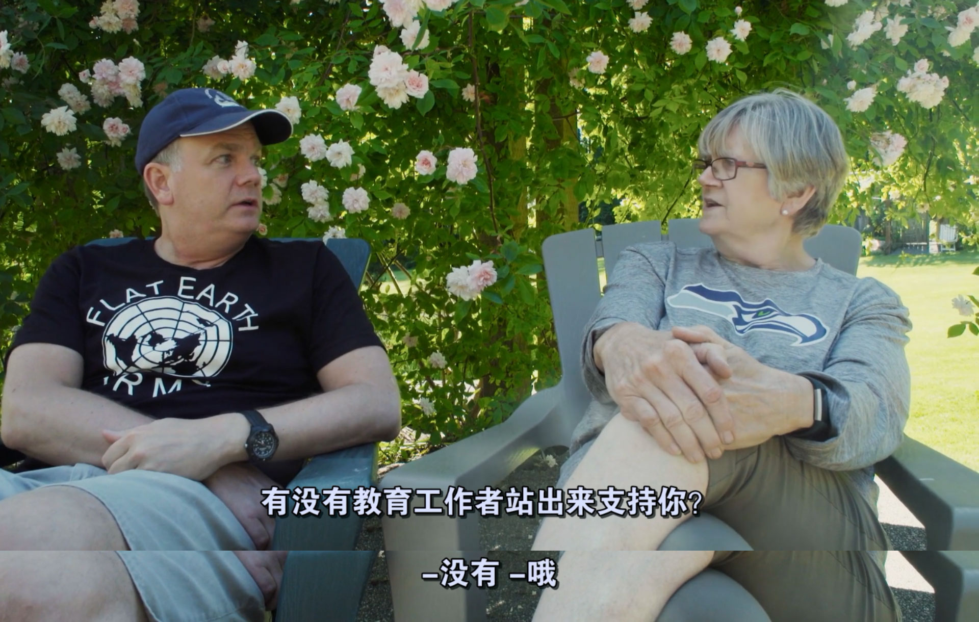 美国民科寻找生命的意义剧照的剧照