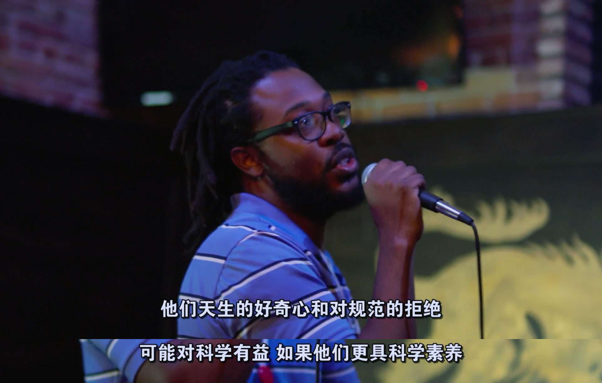 美国民科寻找生命的意义剧照的剧照