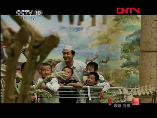 石破天惊的秘密剧照的剧照