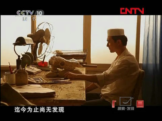 石破天惊的秘密剧照的剧照