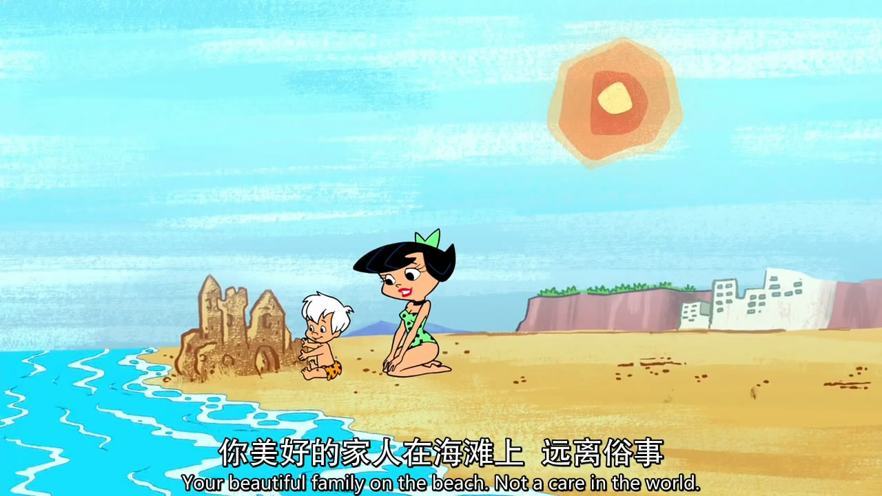 摩登原始人：石器时代大乱斗剧照的剧照