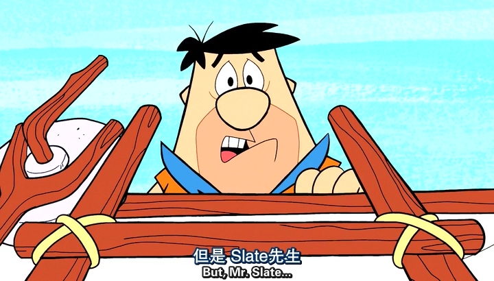 摩登原始人：石器时代大乱斗剧照的剧照