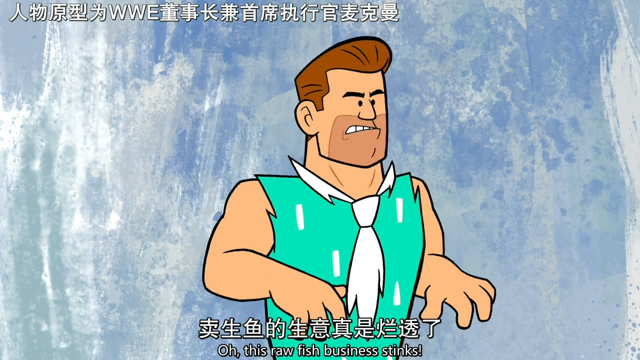 摩登原始人：石器时代大乱斗剧照的剧照