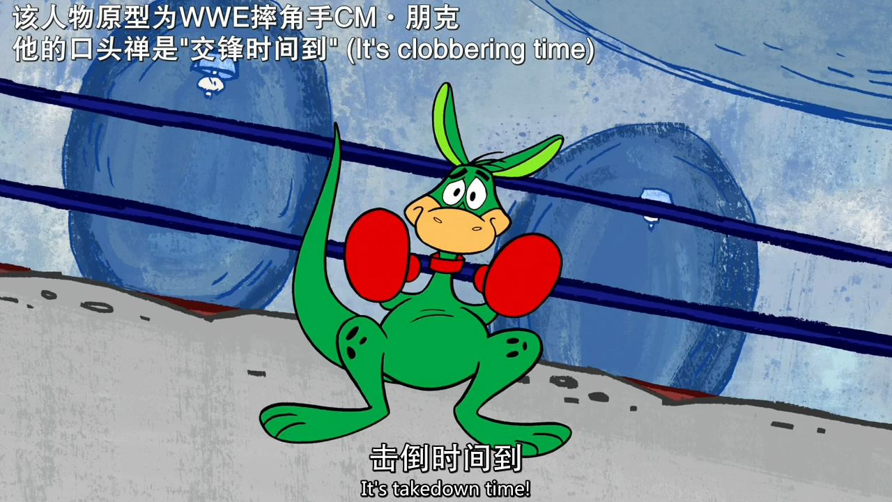 摩登原始人：石器时代大乱斗剧照的剧照