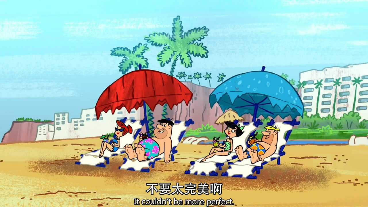 摩登原始人：石器时代大乱斗剧照的剧照